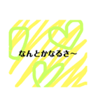 ハートでメッセージ①（個別スタンプ：7）