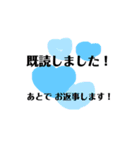 ハートでメッセージ①（個別スタンプ：8）