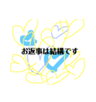 ハートでメッセージ①（個別スタンプ：10）