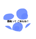 ハートでメッセージ①（個別スタンプ：18）
