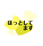 ハートでメッセージ①（個別スタンプ：19）