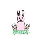 えとのどうぶつ（個別スタンプ：3）