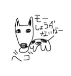浜言葉（個別スタンプ：13）
