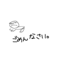 浜言葉（個別スタンプ：28）