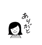 しんぷるな感じの女の子（個別スタンプ：1）