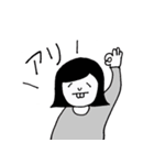 しんぷるな感じの女の子（個別スタンプ：3）