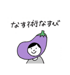 しんぷるな感じの女の子（個別スタンプ：6）