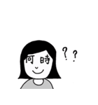 しんぷるな感じの女の子（個別スタンプ：13）