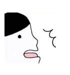 しんぷるな感じの女の子（個別スタンプ：17）