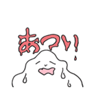 しんぷるな感じの女の子（個別スタンプ：24）