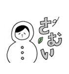しんぷるな感じの女の子（個別スタンプ：25）