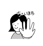 しんぷるな感じの女の子（個別スタンプ：28）