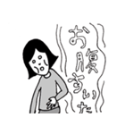 しんぷるな感じの女の子（個別スタンプ：33）