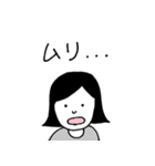 しんぷるな感じの女の子（個別スタンプ：35）
