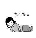 しんぷるな感じの女の子（個別スタンプ：36）