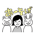 しんぷるな感じの女の子（個別スタンプ：38）