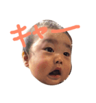 いっせいだよ（個別スタンプ：2）