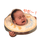 いっせいだよ（個別スタンプ：4）