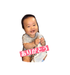 いっせいだよ（個別スタンプ：7）