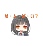 おお゛ん卓スタンプ（個別スタンプ：8）