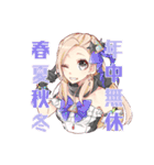 おお゛ん卓スタンプ（個別スタンプ：22）