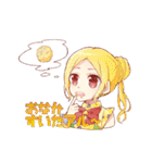 おお゛ん卓スタンプ（個別スタンプ：25）