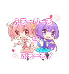 おお゛ん卓スタンプ（個別スタンプ：28）