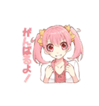 おお゛ん卓スタンプ（個別スタンプ：29）