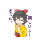 おお゛ん卓スタンプ（個別スタンプ：37）