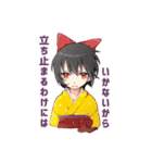 おお゛ん卓スタンプ（個別スタンプ：38）