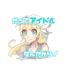 おお゛ん卓スタンプ（個別スタンプ：39）