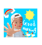 ながとの1日（個別スタンプ：4）