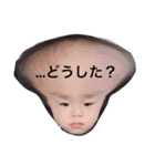 ながとの1日（個別スタンプ：5）