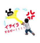 ながとの1日（個別スタンプ：7）