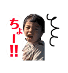 ながとの1日（個別スタンプ：24）