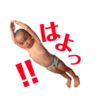 ながとの1日（個別スタンプ：31）