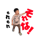 ながとの1日（個別スタンプ：32）