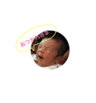 慶くんstamp！（個別スタンプ：2）