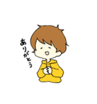 ゆるあさひ（個別スタンプ：7）