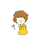 ゆるあさひ（個別スタンプ：14）