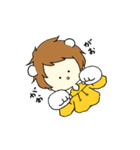 ゆるあさひ（個別スタンプ：16）