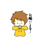 ゆるあさひ（個別スタンプ：29）