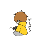 ゆるあさひ（個別スタンプ：32）