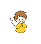 ゆるあさひ（個別スタンプ：33）