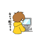 ゆるあさひ（個別スタンプ：36）
