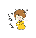 ゆるあさひ（個別スタンプ：37）