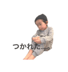 waaaa！（個別スタンプ：3）