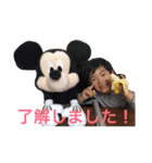 waaaa！（個別スタンプ：4）