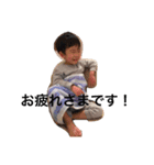 waaaa！（個別スタンプ：6）
