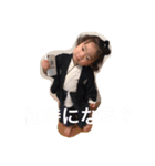 waaaa！（個別スタンプ：7）